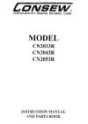 Consew cn2033r.pdf sewing machine manual image preview