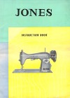 Jones 105.pdf sewing machine manual image preview