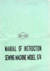 New_Home 674.pdf sewing machine manual image preview