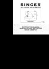 Singer 460_118.pdf sewing machine manual image preview