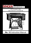 Singer SM15.pdf sewing machine manual image preview