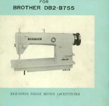 brother sewing machine db2 b755 403a manual